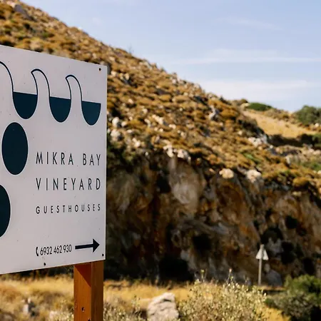 Mikra Bay Vineyard *