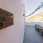 Prázdninový dům Mikra Bay Vineyard Faneroméni